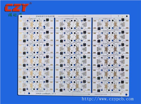 汽車(chē)大燈鋁基板