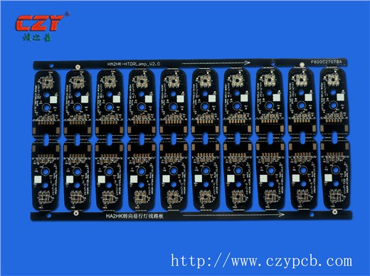 轉(zhuǎn)向燈鋁基板